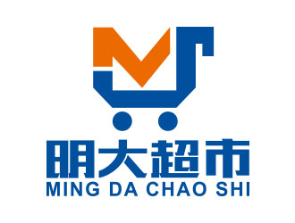 向正軍的logo設(shè)計
