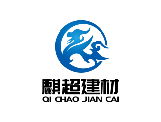 安冬的logo設(shè)計