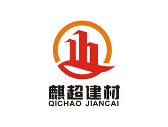 孫永煉的logo設(shè)計