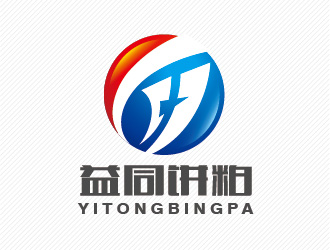 陳曉濱的logo設(shè)計