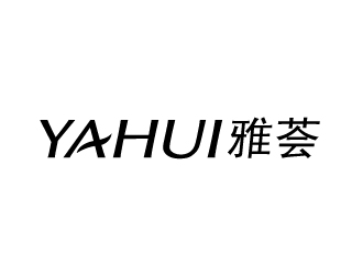 張俊的YAHUI 雅薈logo設(shè)計