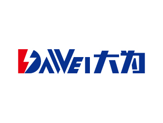 張俊的DaWei字母LOGO設(shè)計，酷炫簡潔，有力量感l(wèi)ogo設(shè)計