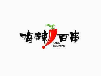 秦曉東的logo設(shè)計