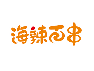盛銘的logo設(shè)計