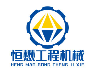 向正軍的logo設(shè)計(jì)