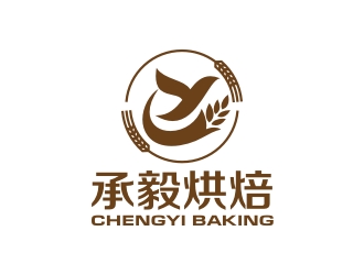承毅烘焙logo設計