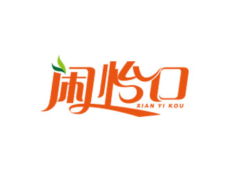朱紅娟的logo設(shè)計