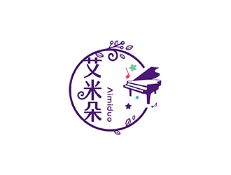 梁俊的logo設(shè)計