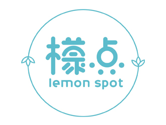 夏孟的logo設計