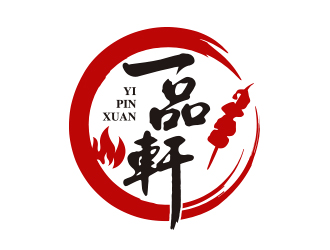 曹芊的logo設(shè)計