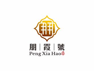 劉小勇的朋霞號(hào)茶葉包裝logo設(shè)計(jì)