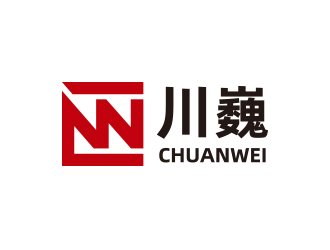 鄭州川巍商貿logo設計logo設計