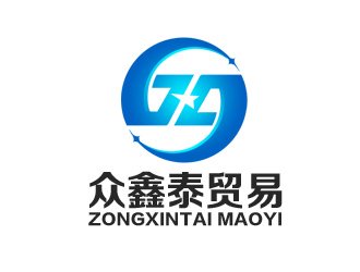 西安眾鑫泰貿(mào)易有限公司logo設計