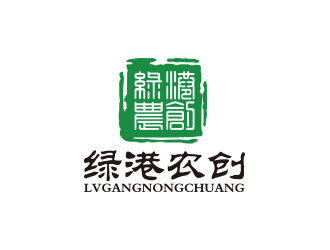 孫金澤的綠港農創(chuàng)logo設計
