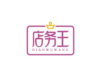 曾翼的logo設(shè)計
