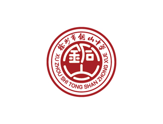 鄒小考的logo設(shè)計