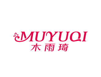 王濤的logo設(shè)計