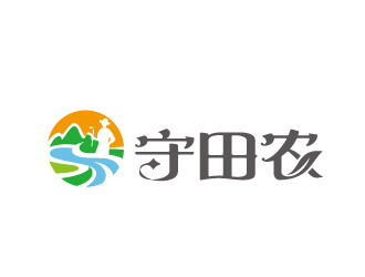 周金進的守田農(nóng)農(nóng)產(chǎn)品logo設計