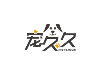 朱紅娟的logo設(shè)計