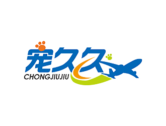 秦曉東的寵久久logo設(shè)計