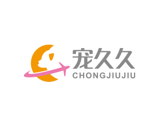 黃安悅的logo設(shè)計