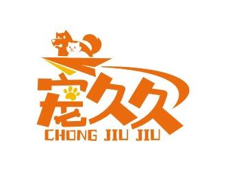 曾翼的logo設(shè)計