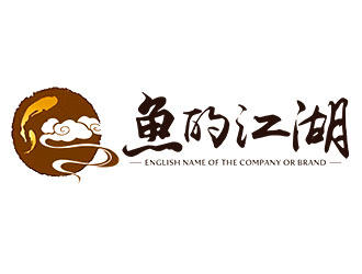 鐘炬的logo設(shè)計