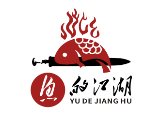 姜彥海的logo設(shè)計