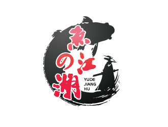 張俊的logo設(shè)計