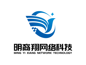 安冬的logo設(shè)計
