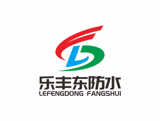 泰安市銘益裝飾工程有限公司      商標名稱；樂豐東防水logo設計