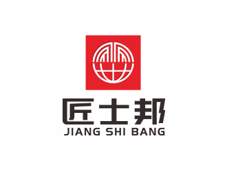 湯儒娟的logo設(shè)計