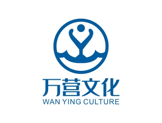 李泉輝的萬營(yíng)文化logo設(shè)計(jì)