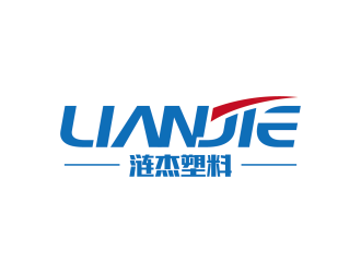 安冬的logo設(shè)計