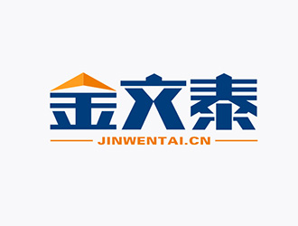 吳曉偉的金文泰教育發(fā)展（深圳）有限公司logo設(shè)計