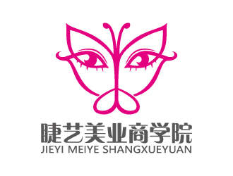 葉美寶的睫藝美業(yè)商學(xué)院logo設(shè)計(jì)