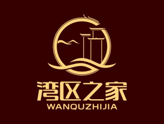 陳國偉的logo設(shè)計