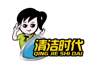 安冬的logo設計