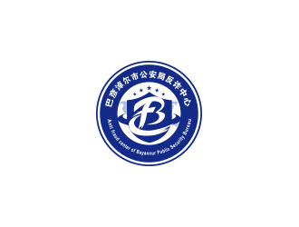 巴彥淖爾市公安局反詐中心logo設(shè)計(jì)