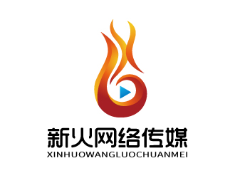 張俊的廣州新火網(wǎng)絡(luò)傳媒有限公司logo設(shè)計