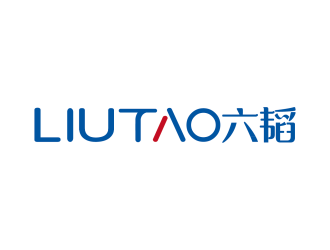 安冬的logo設(shè)計