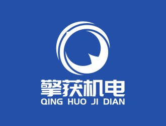 陳國偉的logo設(shè)計(jì)