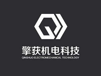 吳曉偉的logo設(shè)計(jì)