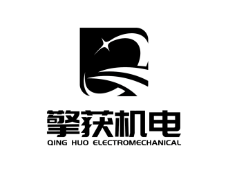安冬的logo設(shè)計(jì)