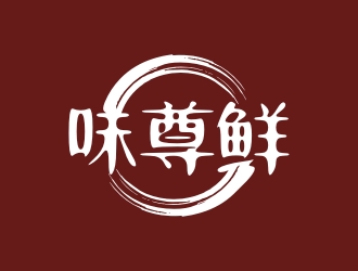李泉輝的logo設(shè)計