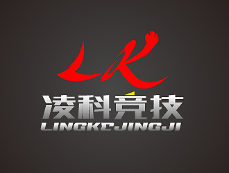 秦曉東的logo設(shè)計