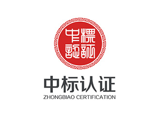 吳曉偉的logo設(shè)計(jì)