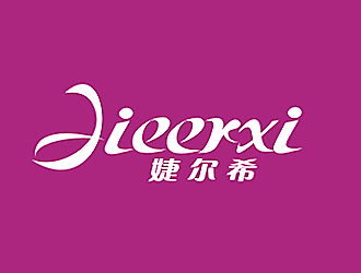 李杰的logo設(shè)計