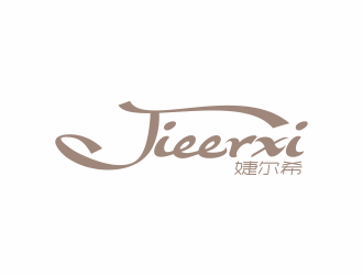 何嘉健的logo設(shè)計