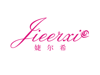 譚家強(qiáng)的logo設(shè)計